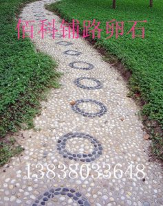 鄭州公園綠化鋪路鵝卵石多少錢一噸？