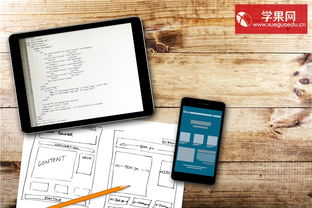 什么是網(wǎng)頁(yè)設(shè)計(jì) 學(xué)網(wǎng)頁(yè)設(shè)計(jì)要多少錢(qián)