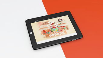 c4d品牌設(shè)計(jì),餐飲logo,食品包裝,餐飲vi設(shè)計(jì)字體