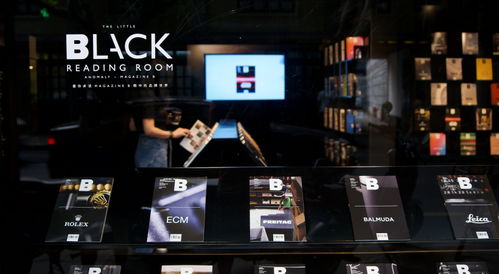 anomaly 非常創(chuàng)意 上海的主頁(yè)