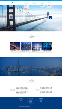 姜慶慶 | 上海網(wǎng)頁(yè)UI設(shè)計(jì)實(shí)習(xí)作品集