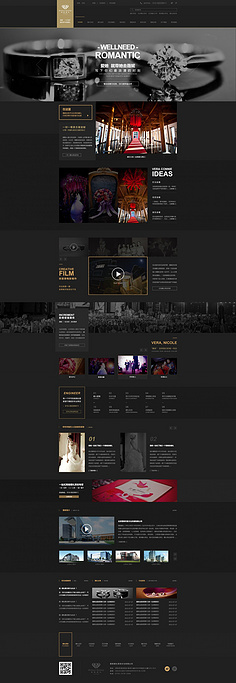 網(wǎng)頁(yè)設(shè)計(jì)欣賞 2014 bauma China 上海寶馬展與快找網(wǎng)微小圖庫(kù)的視覺(jué)盛宴