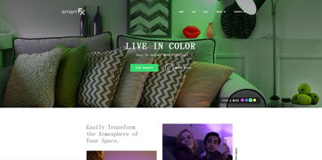 2017年9個(gè)最前沿的網(wǎng)頁(yè)設(shè)計(jì)流行趨勢(shì) | 上海網(wǎng)站設(shè)計(jì)觀察