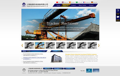 上海機(jī)電行業(yè)網(wǎng)頁設(shè)計(jì)與用戶體驗(yàn)優(yōu)化