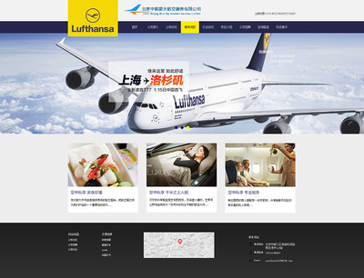 偶陌爾逆 - 原創(chuàng)設(shè)計作品與上海網(wǎng)頁開發(fā)