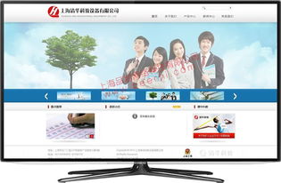 嘉定網(wǎng)站建設(shè)與網(wǎng)頁設(shè)計(jì)服務(wù)全攻略