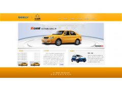 上海網(wǎng)頁(yè)設(shè)計(jì)與開發(fā)培訓(xùn) 提升數(shù)字技能，開啟職業(yè)未來