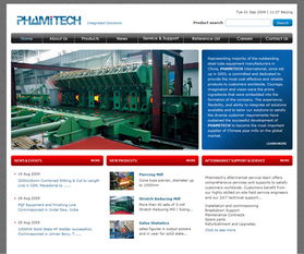 專業(yè)定制，精益求精——北京Phamitech與上海網(wǎng)頁制作公司的網(wǎng)站設(shè)計(jì)與建設(shè)服務(wù)